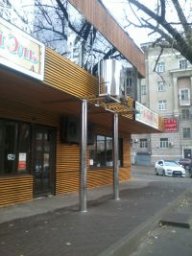 Изделия из нержавейки