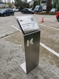 Изделия из нержавейки